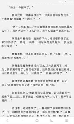 爱博体育平台官网